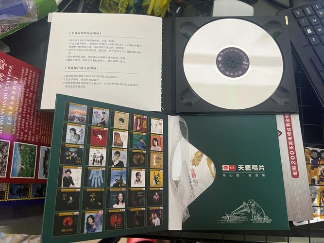天艺音像 匠心独运的音像制品制作之路