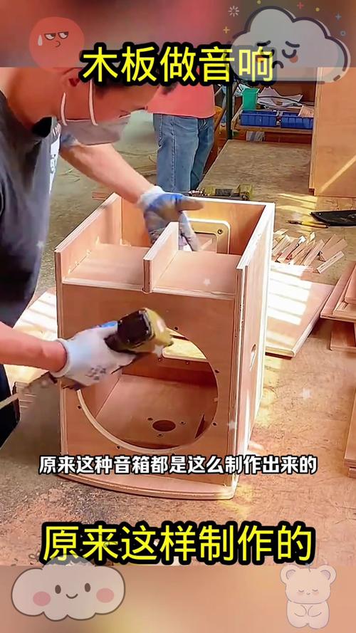 木板做音响，原来这样制作的！探寻音像制品制作的匠心工艺