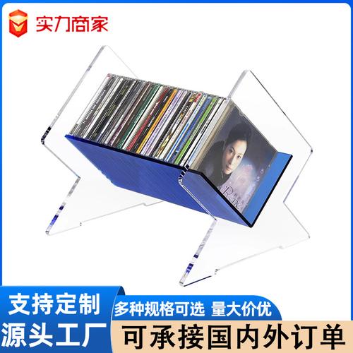 有机玻璃音像制品厂家,品牌,图片,热帖