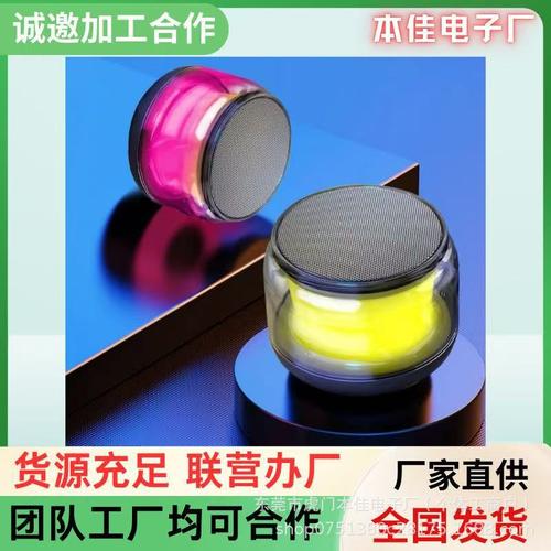 音像制品加工-音像制品加工批发价格,型号大全,价格一览,厂家直销 - 1